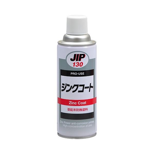 【特徴】超微粉の金属亜鉛により電気化学的に鉄を防食すると同時に、その亜鉛末の表面が次第に安定した不溶性の保護被膜となり、さらに防食性能が増加します。塗膜の上には、ほとんどのラッカー・塗料が塗布できます。(但し、フタル酸塗料は層間剥離する恐れ...