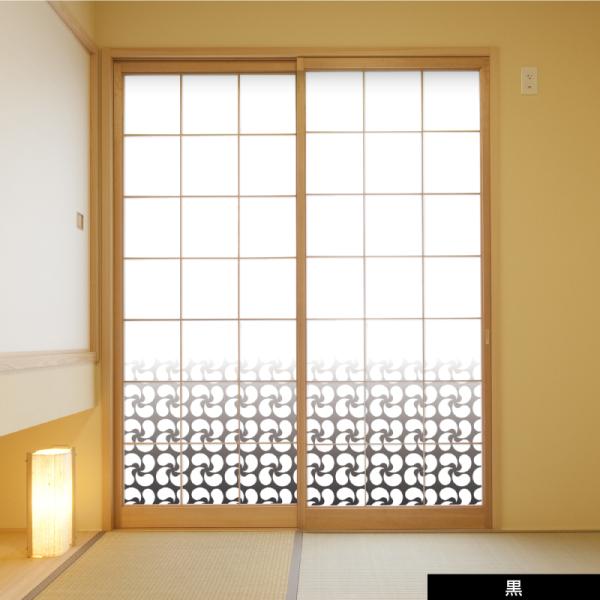 garden-style_kawari4domoe-s-a