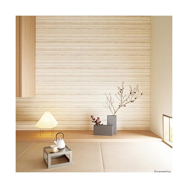 サンゲツ/生のりつき壁紙・クロス RE55705 : GardenStyle - 通販