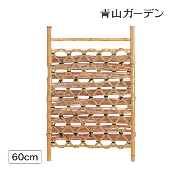 爆買 和風 仕切り 竹 枝折戸 竹垣 扉 開き戸 目隠し 目かくし タカショー / 萩入枝折戸60cm /中型