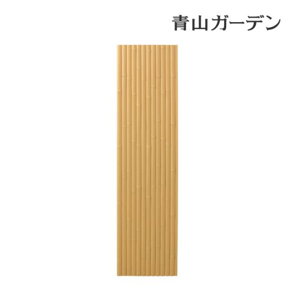爆買 和風 仕切り 竹 フェンス 竹垣 目隠し 目かくし タカショー / ホーム竹垣ボードイエローH1800 /中型