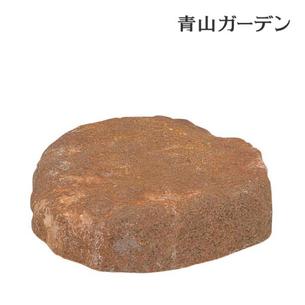 タカショー 爆買 和風 庭園 人工石 演出 坪庭 軽量 ガーデングッズ