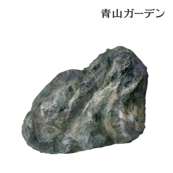 タカショー 和風 庭園 人工石 演出 坪庭 軽量 ガーデングッズ / 景石4
