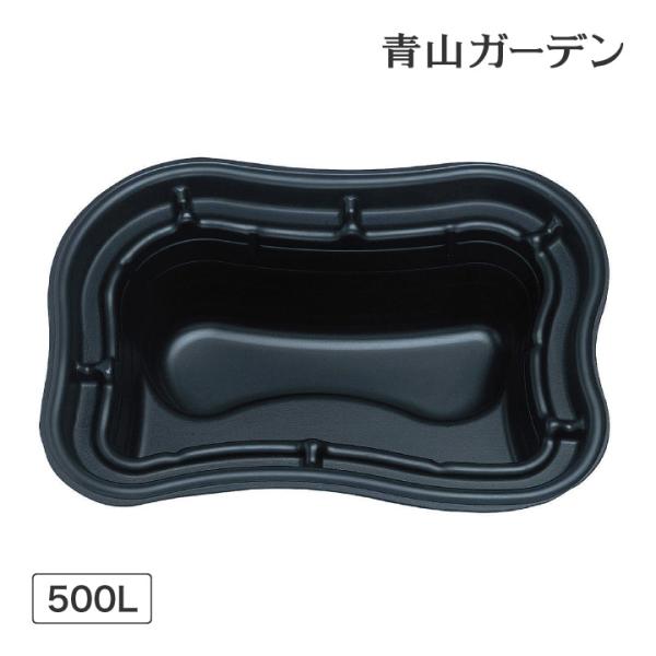爆買 タカショー 池 滝 流れ ビオトープ ウォーターガーデン 成型池 DIY / 成型池 チェリー /大型