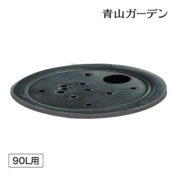 タカショー 噴水 貯水 ウォーターガーデン プールボックス 専用 カバー / プールボックス用 カバー 90L用 /小型
