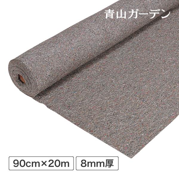 タカショー 池 流れ ウォーターガーデン 庭 流れ ライナー シート 保護 フェルト DIY / アンダーライナー 20m巻 /中型