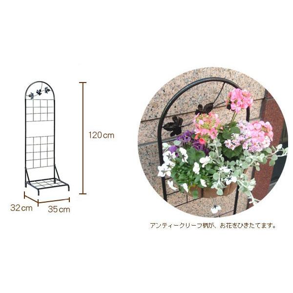 ハンギング スタンド ラック ガーデニング タカショー ハンギングスタンド アンティークリーフ 小 A Buyee Buyee Japanese Proxy Service Buy From Japan Bot Online