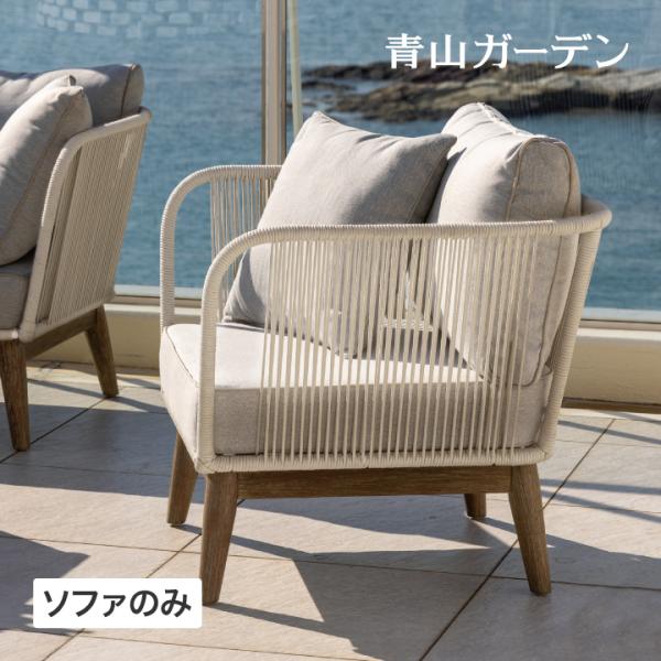 garden_27490100