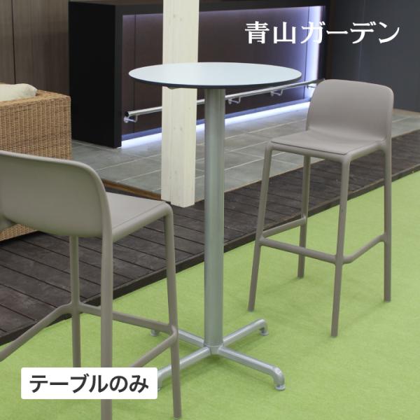 ✨廃盤✨希少✨ディズニー×タカショー　キッズファニチャー　アイアンテーブル テーブル イス セット 机 椅子 チェア 屋外 ディズニー ミッキー