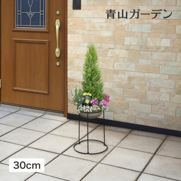 ■商品名：ボールプランタースタンドスリム H30■コード：34282200高低差をつけてプランターを飾るプランタースタンドです。プランターの通気性を高め、植物を湿気と熱から守ります。ボールプランターを飾るのにちょうどよいデザインです。【商品...