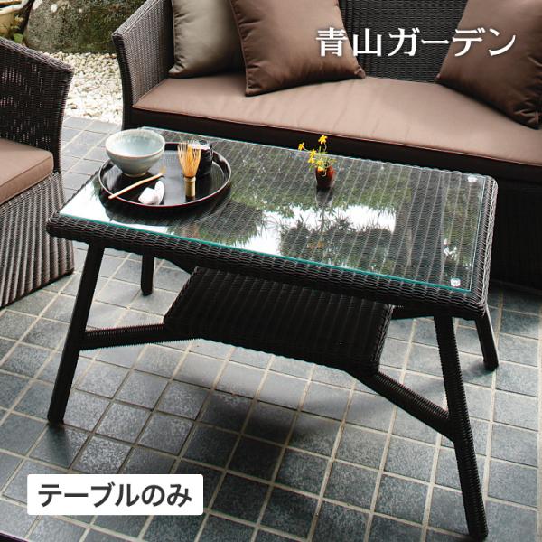 garden_34695000