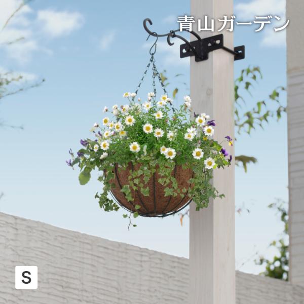 タカショー ハンギング 鉢 プランター バスケット ポット