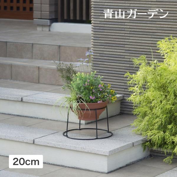 タカショー 花台 スタンド 鉢 プランタースタンド フラワースタンド ガーデニング おしゃれ 雑貨 / ボールプランタースタンド20cm 6φ /小型