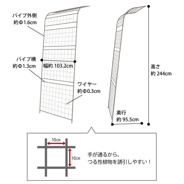 トレリス フェンス バラ クレマチス 誘引 つる性 目隠し 目かくし 壁掛け タカショー Egラティス ウォールアーチ B Buyee Buyee Japanese Proxy Service Buy From Japan Bot Online