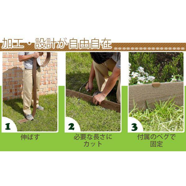 花壇 仕切り 囲い フェンス ガーデンエッジ ガーデニング タカショー フリーデザインエッジ ダークブラウン L A Buyee Buyee Japanese Proxy Service Buy From Japan Bot Online