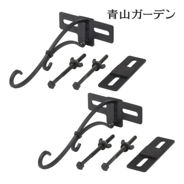 ■商品名：ブラケット柱用 2個入り■コード：37165500穴を開けることなく柱にハンギングを取り付けたい時に。玄関やベランダなどの柱にハンギングバスケットを飾りたいけど、穴を開けるのが面倒。そんな時役に立つのがこのタイプ。4〜10cm角の...