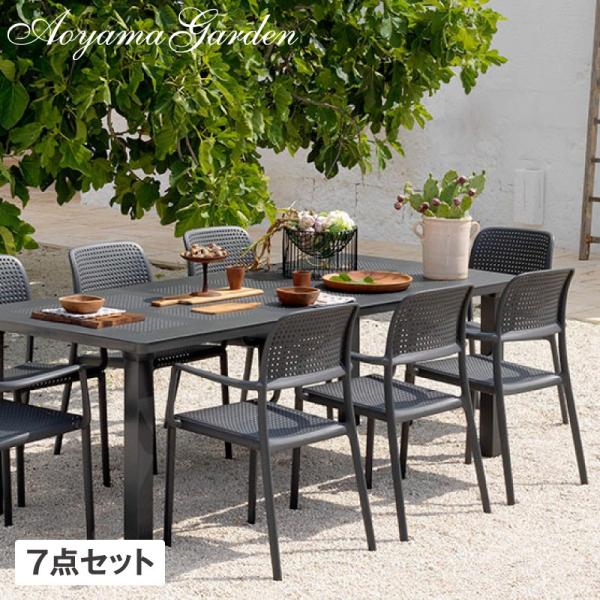 テーブル イス セット 机 椅子 チェア 屋外 家具 プラスチック ガーデン タカショー レバンテ テーブル チェアー7点セット D Buyee Buyee Japanese Proxy Service Buy From Japan Bot Online