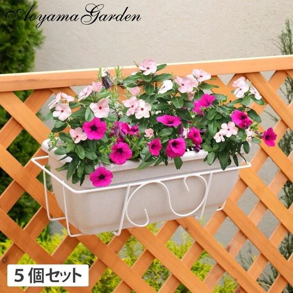 ハンギング 壁掛け 寄せ植え 菜園 タカショー ボックスホルダー 450プランター用 ホワイト 5個セット A 青山ガーデン Paypayモール店 通販 Paypayモール