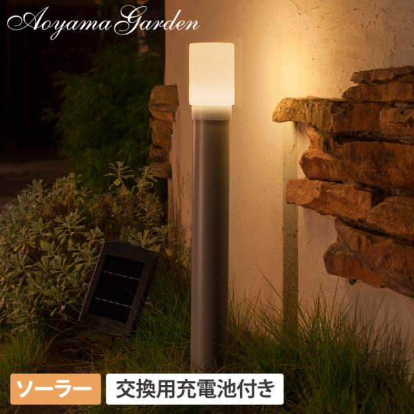 停電 防災 ソーラー ライト 明るい Led 庭 玄関 タカショー 福袋 ホームex ポールライト L ソーラー 交換用充電池付き特別セット A 青山ガーデン Paypayモール店 通販 Paypayモール