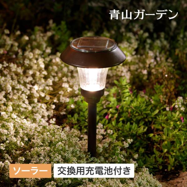 タカショー 爆買 停電 防災 ソーラー ライト LED 屋外 玄関 福袋