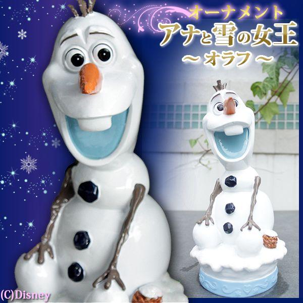 ディズニーイルミネーション特集 青山ガーデン