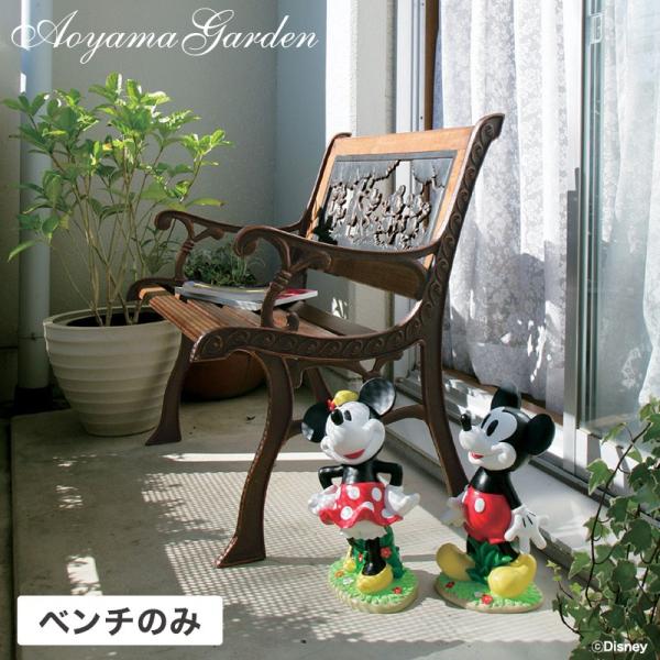 ディズニーイルミネーション特集 青山ガーデン