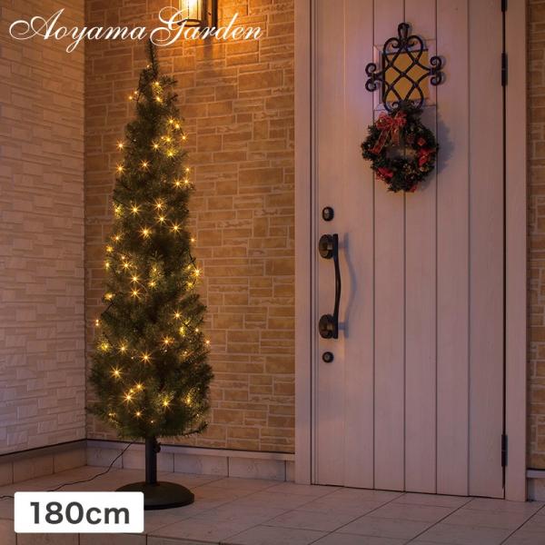 イルミ LED ライト 屋外 クリスマス ツリー 人工植物 タカショー / ガーデンツリー シャンパンゴールド 180cm /B