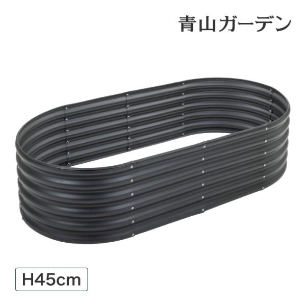 樹木茂る山麓　ボーダーレス　4枚　英 タカショー 鉢 プランター ベジトラグ 菜園 木製 ガーデニング