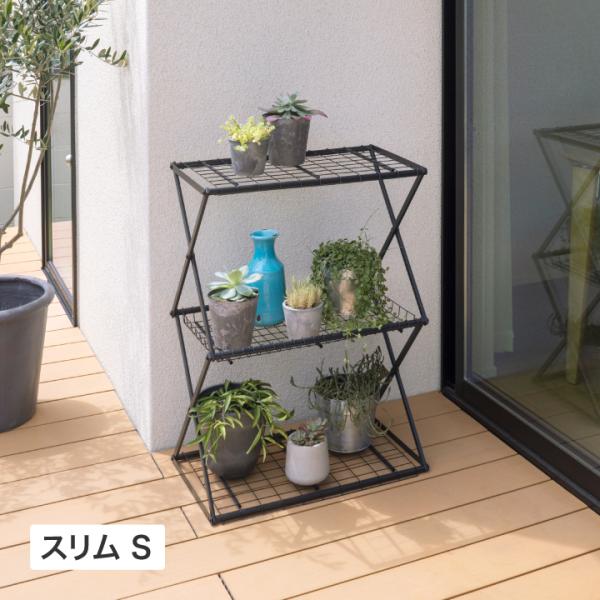 ■商品名：パンタグラック スリム S■商品コード：54175100折りたたみ式の収納ラック。使用しない時はコンパクトにして収納可能です。【商品詳細】サイズ：約幅60cm×奥行36cm×高さ81cm重量：約3.0kg材質：スチール［塗料種類］...