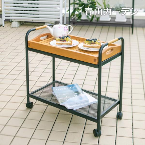 あずき ADA／ガーデンスタンド600／スタンドラック／中古／旧型 あずき