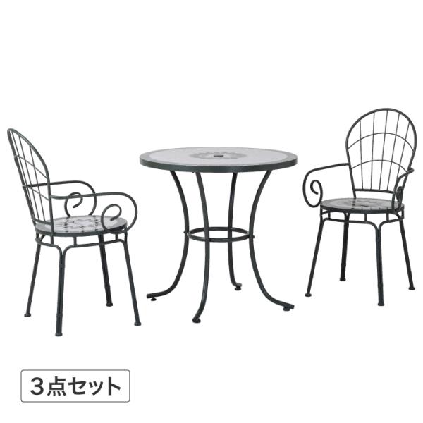 タカショー テーブル イス セット 机 チェア 屋外 タイル モザイク / タンジール モザイクテーブル3点セット マットグリーン /中型