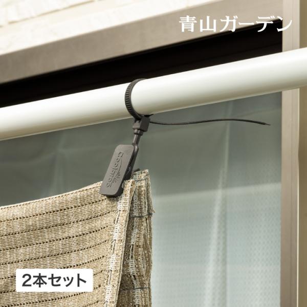 ☆本日修了　竿掛け　セット　① mkss_11.jpg