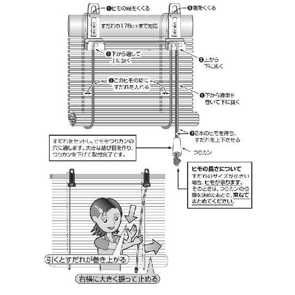 日よけ シェード すだれ 巻き上げ ひも 収納 Sale アウトレット タカショー ベルト式 万能巻上器 A Buyee Buyee Japanese Proxy Service Buy From Japan Bot Online