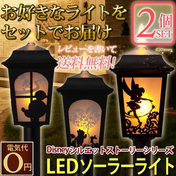 ディズニーイルミネーション特集 青山ガーデン