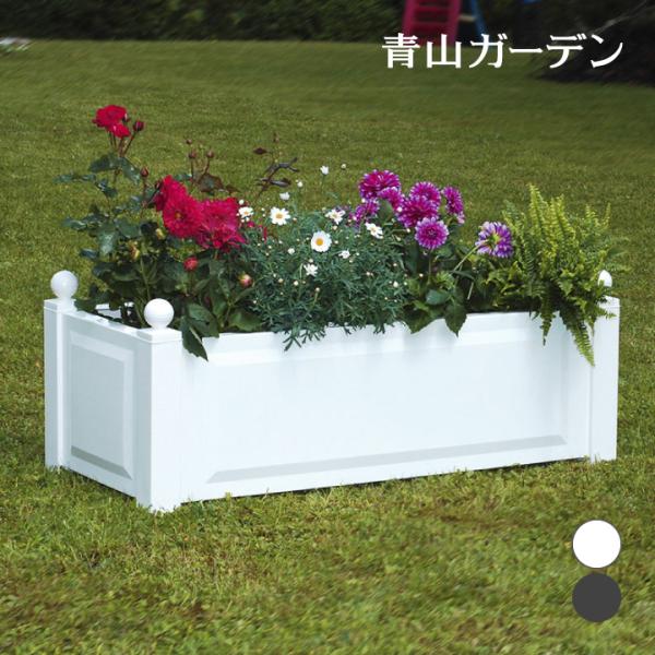 新品 レクタ プランター グレー /B 特大サイズ メダカ 野菜