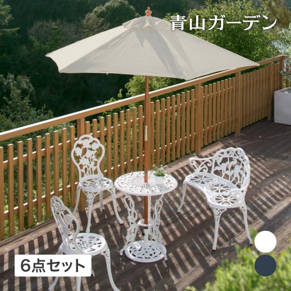 garden_v-38152400