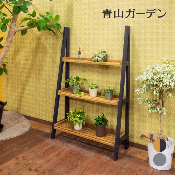 garden_v-57757600