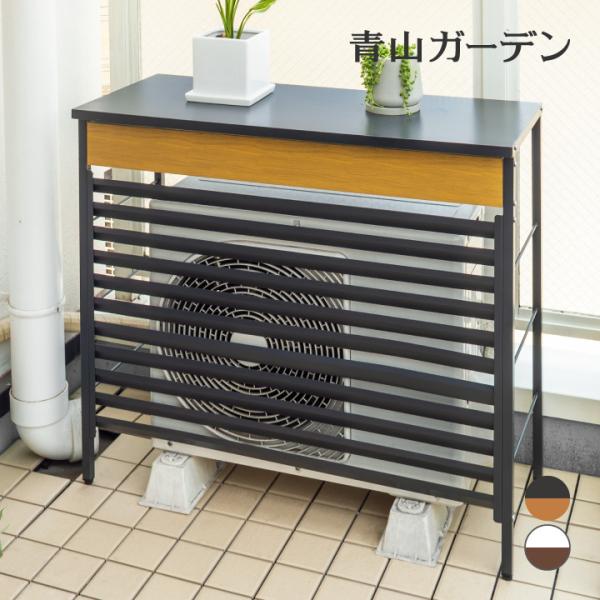 家具 hiwa Hida sangyo 飛驒HODAKA穗高搖椅