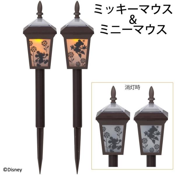 停電 防災 ソーラー ミニシルエットストーリー2本 ミッキー ミニー ティンカー ベル アリエル ラプンツェル交換用充電池付き特別セット A Buyee Buyee 日本の通販商品 オークションの代理入札 代理購入