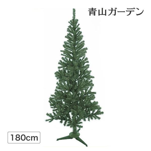 好評 クリスマスツリー 店舗 施設 イベント 人工観葉植物 スリムツリー 180cm グリーン A 青山ガーデン Paypayモール店 通販 Paypayモール Filmisland Net