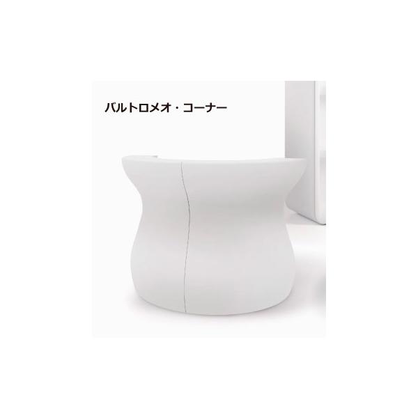 ユーロ3 バルトロメオ コーナー Ep 6278 ユーロ3 Ep 6278 Plust プラストコレクション Bartolomeo Corner Collection Bartolomeo 高さ約110cm イタリア製デザイナーズファニチャー G Ep 6278 ガーデンアート増樹yahoo 店