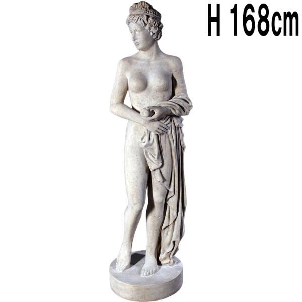 リンゴを持つヴィーナス 高さ168cm 彫刻風 大きい オブジェ フィギュア