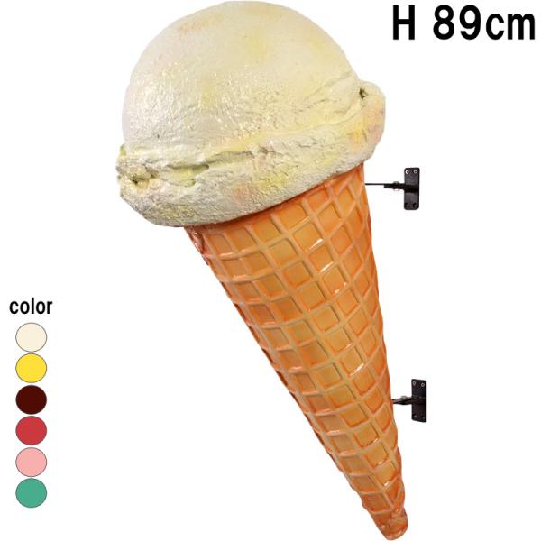 【送料無料】立体アイスクリーム オブジェ インテリア 可愛い カフェ アイスクリーム 壁掛け バニラ 看板 壁 飾り 映え FRPオブジェ アイス