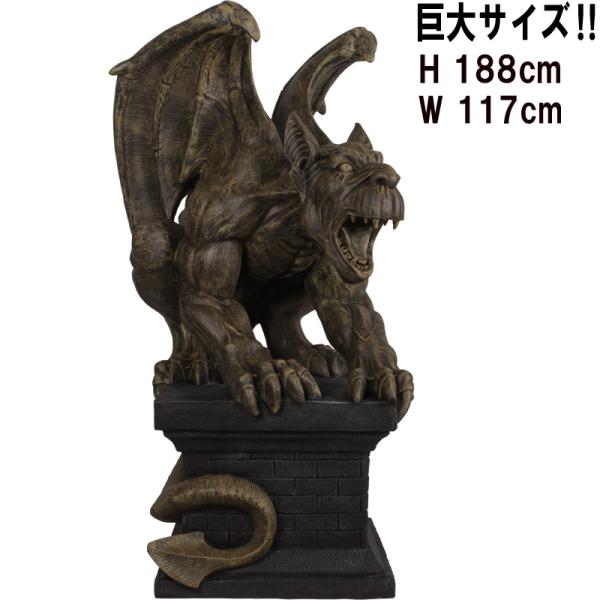 メキシコ製　ガーゴイル像　 高さ56cm　天然ゴム系製品　置物　イベント用等 gardenart-masuki_g-fr190048