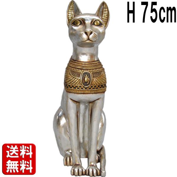 猫の女神(75cm) 古代 エジプト 神 巨大 オブジェ 大きい ねこ ネコ