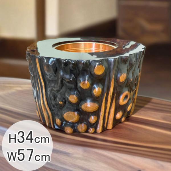 【サイズ】高さ約33.5cm 幅約57cm 奥行約53cm自然の木肌を生かした高級感のあるくりぬき手あぶり火鉢です。展示品なのでスレや小傷等はございますが、未使用品なので内部は綺麗です。商品番号：g-kk036送料無料！(北海道・沖縄・離島...