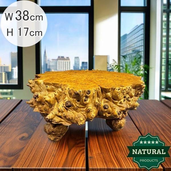 送料無料 木の根 飾り台 W38cm 花台 盆栽 根卓 飾台 台座 仏像 台