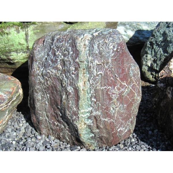 景石として幅広く利用されるみつ石【サイズ】高さ約53cm×幅約54cm×奥行約26cm商品番号：g-ma1602-013 【納品について】納品については、お届けのエリア納品方法などの諸条件によって異なりますので、お電話・ＦＡＸ・メールなどで...