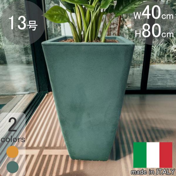 gardenart-masuki_g-milanohigh40