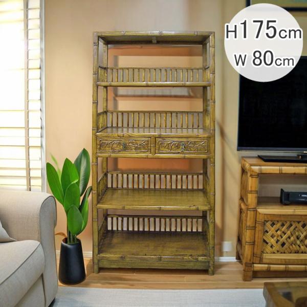 木製　棚　本棚　収納棚　m009　古家具　和家具　ビンテージ　アンティーク 送料無料 飾り棚 W80cm 本棚 アンティーク インテリア レトロ 和